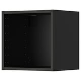 Black METOD kitchen wall cabinet, square shape, open design.