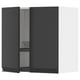 METOD black modern square kitchen cabinet