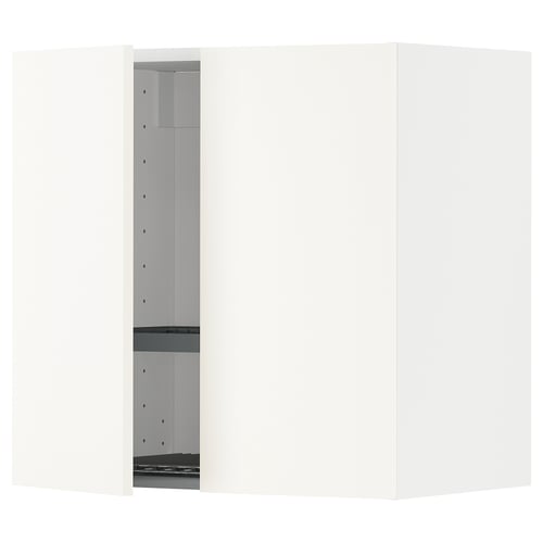 METOD white kitchen unit. Sleek, rectangular design with adjustable shelves, snap-on hinges, and durable material.