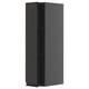 Black METOD kitchen cabinet, modern with chamfered edges.
