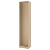 PAX wardrobe frame, light wood, slim design.