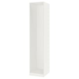 A white ikea PAX wardrobe frame, tall and rectangular, with a plain design and no doors, ideal for storage.