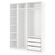 An ikea PAX wardrobe in white with a modular design featuring shelves and drawers.