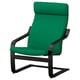 POÄNG Armchair, black/Vissle deep green