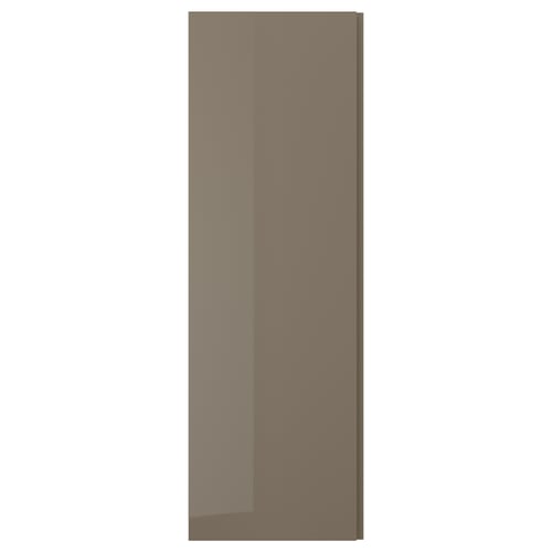 VOXTORP Door
