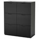 GALANT تشكيلة تخزين مع حفظ ملفات, قشرة دردار لون أسود, ‎102x120 سم‏