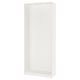 PAX هيكل دولاب ملابس, أبيض, 100x35x236 سم