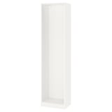 PAX هيكل دولاب ملابس, أبيض, 50x35x201 سم