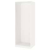 PAX هيكل دولاب ملابس, أبيض, 75x58x201 سم