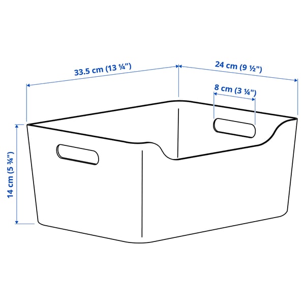 UPPDATERA صندوق, أبيض, 34x24 سم