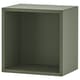 Cube storage