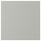 واجهات مطبخ HAVSTORP