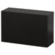 Black BESTÅ storage unit: modern rectangular design, sleek finish, durable particleboard and metal hardware.