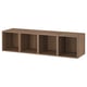 Modern dark brown wooden modular storage unit, rectangular open cubes.