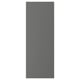 A rectangular, dark grey FÖRBÄTTRA panel. This particleboard panel has plastic edging and a smooth, flat design, ideal for various surfaces.