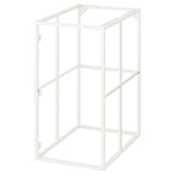 A JÄRNBODA white metal kitchen cabinet frame, rectangular, with an open design.