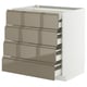 Modern kitchen unit named METOD, featuring four shiny dark grey-brown drawers with sleek handles and a white base.