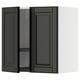 Dark grey wall cabinet, modern design, adjustable shelf, bevelled edges.