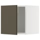 Open white wall cabinet with dark brown door, rectangular, modern kitchen design.