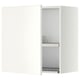 White METOD wall cabinet with adjustable shelves.