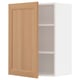Open oak cabinet with shelves.