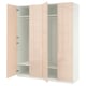 An open beige PAX wardrobe, featuring shelves and a rail inside.