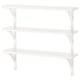 A white wooden wall shelf, TRANHULT, with three tiers. Its simple, practical for storage, and can be customised in length.