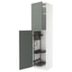 METOD Visoki element-ostava, bela/Nickebo mat sivozelena, 60x60x240 cm