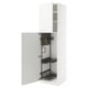 METOD Visoki element-ostava, bela/Stensund bela, 60x60x220 cm
