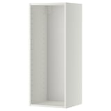 METOD Zidni element, bela, 40x37x100 cm