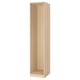 PAX Okvir garderobera, belo b. im. hrastovine, 50x58x236 cm