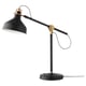 RANARP Radna lampa, crna