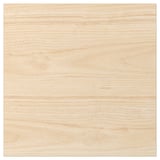 ASKERSUND باب, مظهر دردار فاتح, 40x40 سم