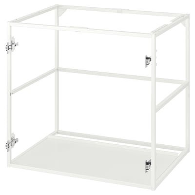 JÄRNBODA خزانة قاعدة للحوض, أبيض, ‎80x60x75 سم‏