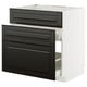 METOD / MAXIMERA خزانة قاعدة لحوض+3 واجهات/درجان, أبيض/Bodbyn أسود, 80x60 سم