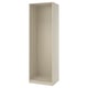 PAX هيكل دولاب ملابس, رمادي-بيج, 75x58x236 سم
