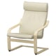 POÄNG armchair, cream leather, wood frame, curved lines, high back.