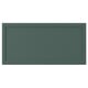 ASPUDDEN Drawer front, dark grey-green, 40x20 cm