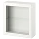 BESTÅ white wall storage unit, rectangular, single glass shelf.