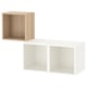 Two wooden storage cubes, one light and one dark, displayed side by side.
