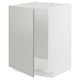 White METOD kitchen cabinet, modern clean look, light grey, rectangular shape, fiberboard and particleboard.