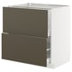 Modern kitchen cabinet, dark brown-beige drawers, glossy white base, sleek design.