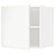 A white METOD kitchen cabinet with a minimalist design and adjustable shelves.