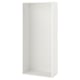 Ikea PLATSA white wardrobe frame. Minimalist design, rectangular shape, white color.