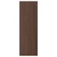 A dark brown wooden panel door with a modern wood grain texture and a solid wood edge.