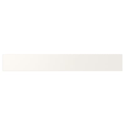 UTRUSTA drawer front, white. Smooth, lacquered fibreboard, modern design.