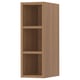 An empty VADHOLMA wooden storage cabinet. Its rectangular, brown, and has three open shelves.