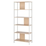 En modern JÄTTESTA bokhylla i vitt med trähyllor. Dess design rundade kanter och metallben för ett elegant utseende.