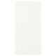SANNIDAL: vit förvaringsdörr, enkel design, passar platsa, fiberboardmaterial.