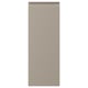 En beige UPPLÖV kökslucka med en elegant, modern design med ett sömlöst integrerat handtag.